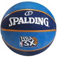 Баскетбольный мяч TF-33 NBA 3X, размер 7 73-932