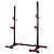 Стойка под штангу EVO FITNESS Home Line SR11
